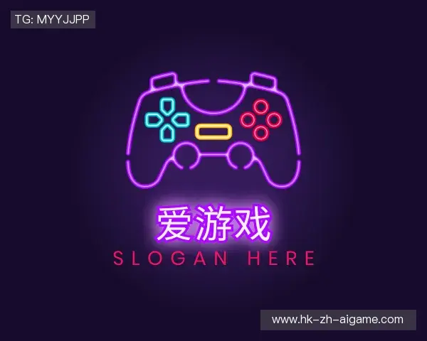 介绍爱游戏中国官网首页